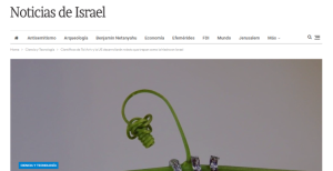 Israel Noticias dealing with GrowBot project 
