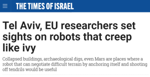 The Times of Israel dealing with GrowBot project 